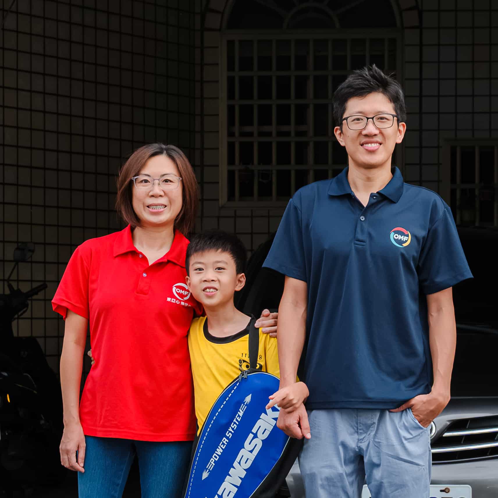 Picture of Written by Jason & Hiwin Tam